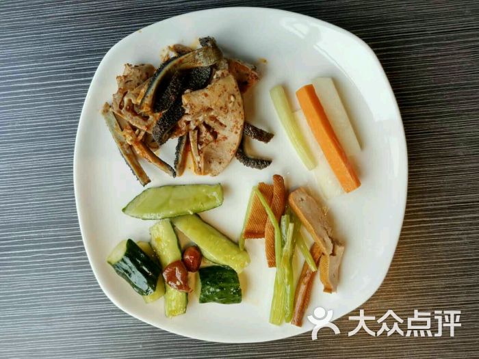 自助凉菜