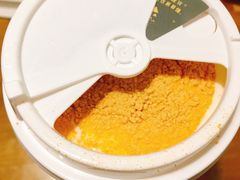 -莓超疯
