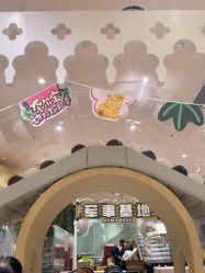 -奈尔宝家庭中心·亲子餐厅(华采天地店)