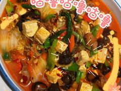 -欧提汗·新疆餐厅·清真(银都路店)