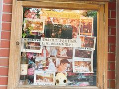 -思南书局(复兴中路店)