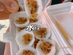 -潮州古城