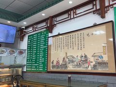 -护国寺小吃(东四店)