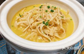 Chicken Broth Cloud Mist Bamboo Shoots