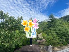 -罗田薄刀峰风景区