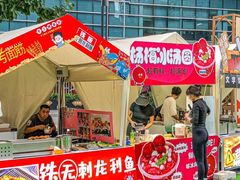 -大族广场Mall&More