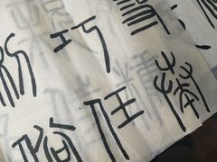 -八哥美术·成人美术画室(总校区)