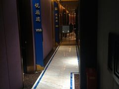 -悦福瑞酒楼(西影路店)