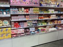 -KKV(常州新北万达广场店)