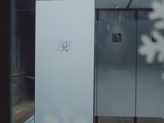 -三联韬奋书店(宽窄巷子店)