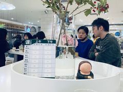 入魂澳白-1/4 ONE QUARTER COFFEE LAB(朝阳大悦城店)