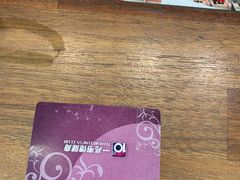 -一兆韦德健身(慧芝湖店)