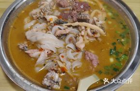 Old Beef Noodles