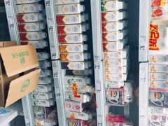 -欧尚超市(港隆店)