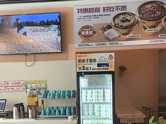 -嘉和一品粥(魏公村店)