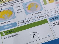 -LA合时健身4PMFIT(花桥旗舰店)