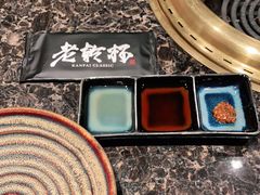-老乾杯和牛烧肉(王府中环店)