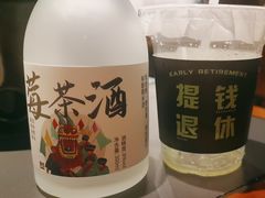 -索溪山寨·湘西饮食文化博物馆(标志门店)