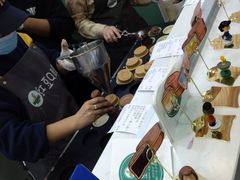 -红豆Q醇·新派车轮饼 铜锣烧(健康路店)