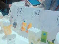 -兰熊鲜奶(西直门凯德mall店)