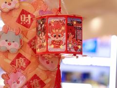 -VT101维多利广场