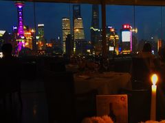 -罗斯福色戒酒吧(外滩店)