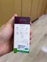 -智美品质医美
