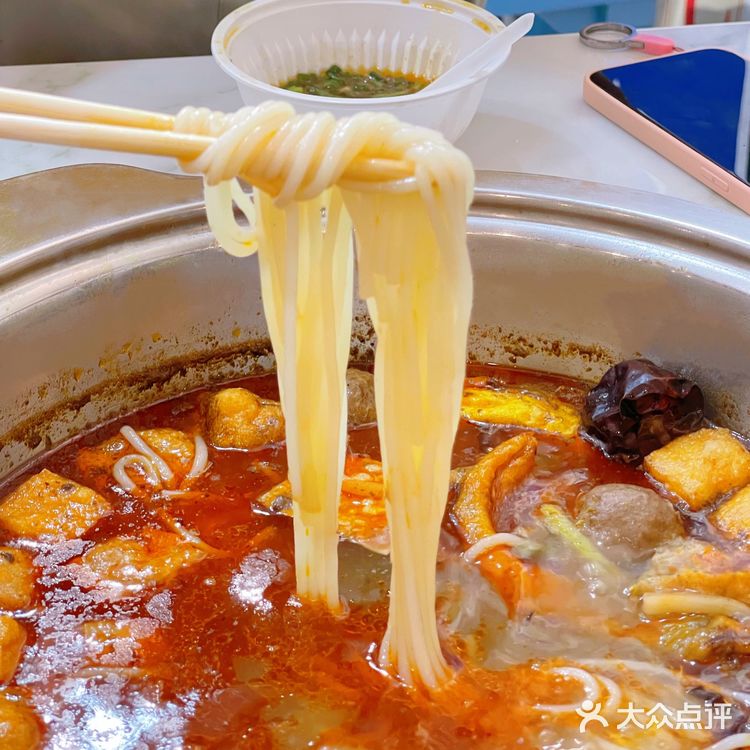 武汉首家｜螺狮粉火锅🍲双倍的快乐😆