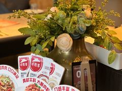 -必胜客(乐山世豪PH店)