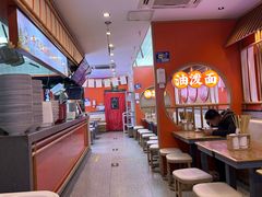 -陕味食族油泼面·小炒盖码面(双榆树店)