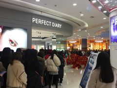 -凯德广场(金牛店)