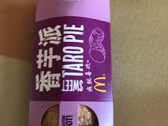 -麦当劳(斜土路2号店)