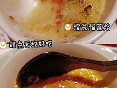 -匠和风精致料理(祥禾天地店)