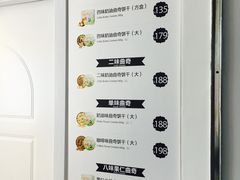 -香港珍妮曲奇聪明小熊饼干
