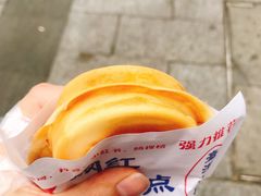 -台湾味正点车轮饼可丽饼(南禅寺店)