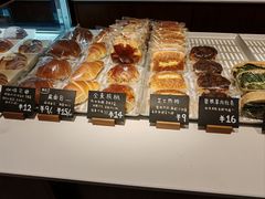 -稻田秋(怡美广场店)