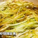 虹桥火车站附近可乐美味的农家菜馆，交通便利，口感[胜利]性价比高