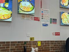 -台州老六海鲜面馆(上南总店)