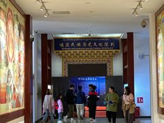 -迪庆藏族自治州博物馆