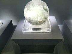 -湖南省地质博物馆