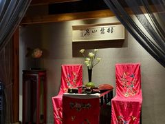 -江南雅厨(李公堤店)