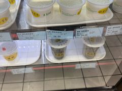 -奶酪魏(牛街总店)