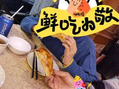 -维吾尔餐厅(宜山路店)