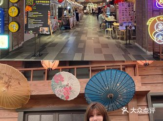 疫情去不了台湾但是可以在魔都吃遍台湾啊丽宝乐园拥有全