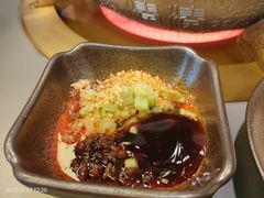 -湊湊火锅·茶憩(南京万象天地店)