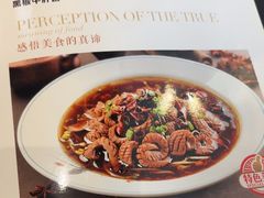 -妈妈传炖品(双林店)