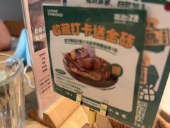 -龙治汉堡(中华城店)