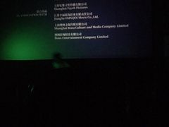 -中影·星感觉激光巨幕影城(博物馆店)