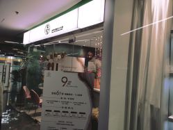 -染指坊日式美甲美睫设计中心