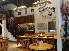 -椰小调.儋州米烂(名门店)